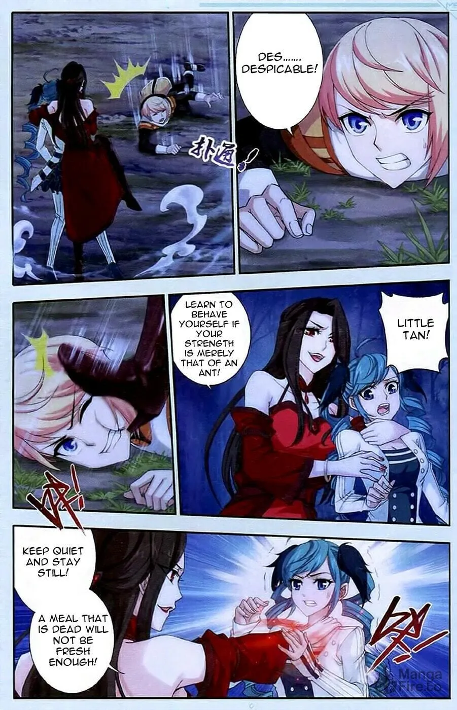 Read The Great Ruler (Colored) chapter 16 image 19 on Lezhin