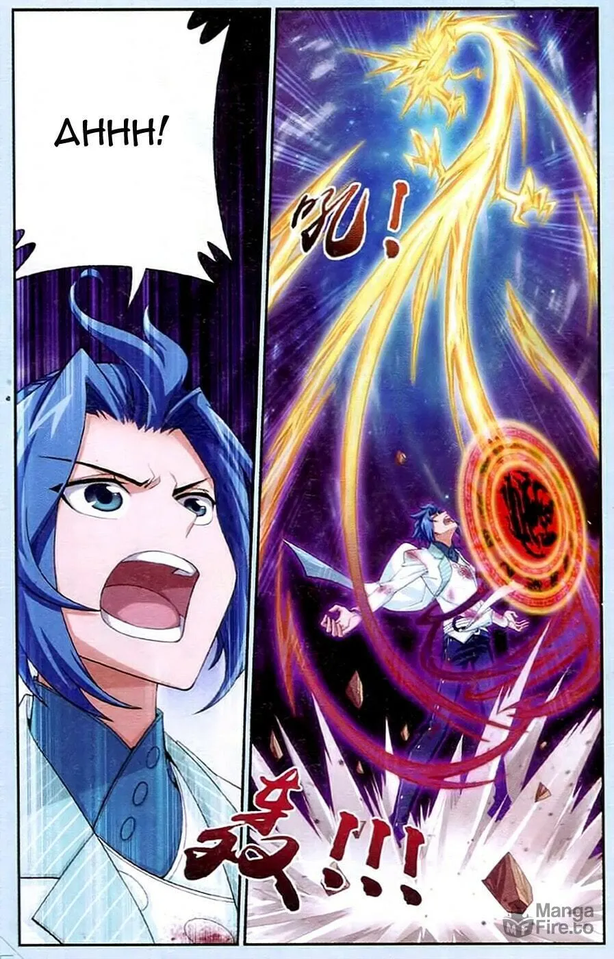 Read The Great Ruler (Colored) chapter 16 image 2 on Lezhin