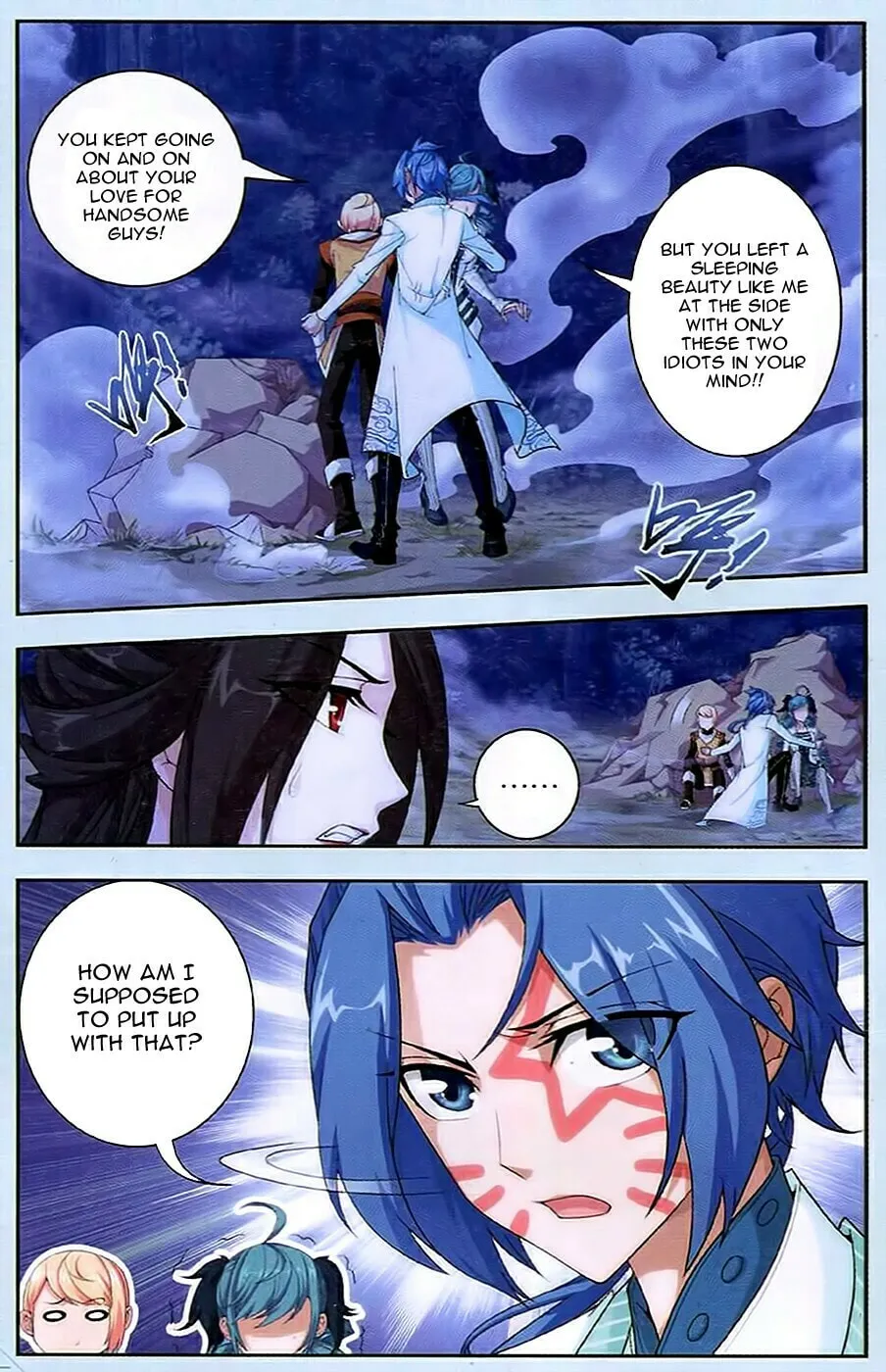 Read The Great Ruler (Colored) chapter 16 image 22 on Lezhin