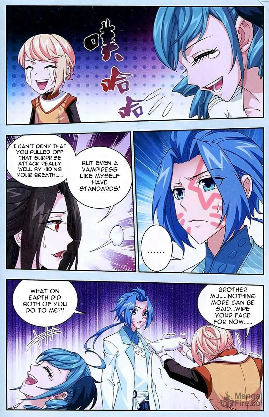 Read The Great Ruler (Colored) chapter 16 image 23 on Lezhin