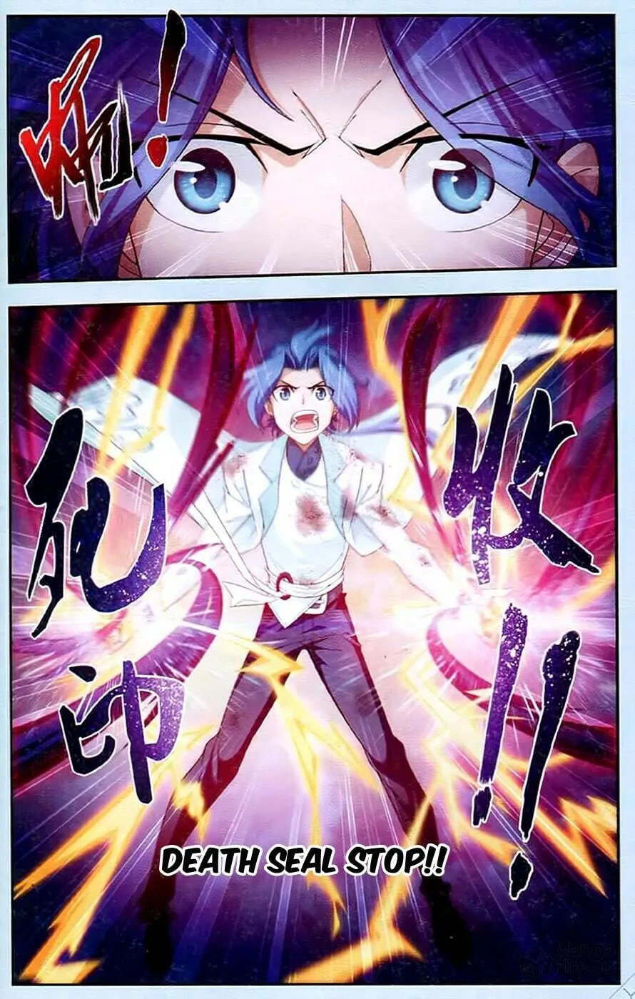 Read The Great Ruler (Colored) chapter 16 image 5 on Lezhin