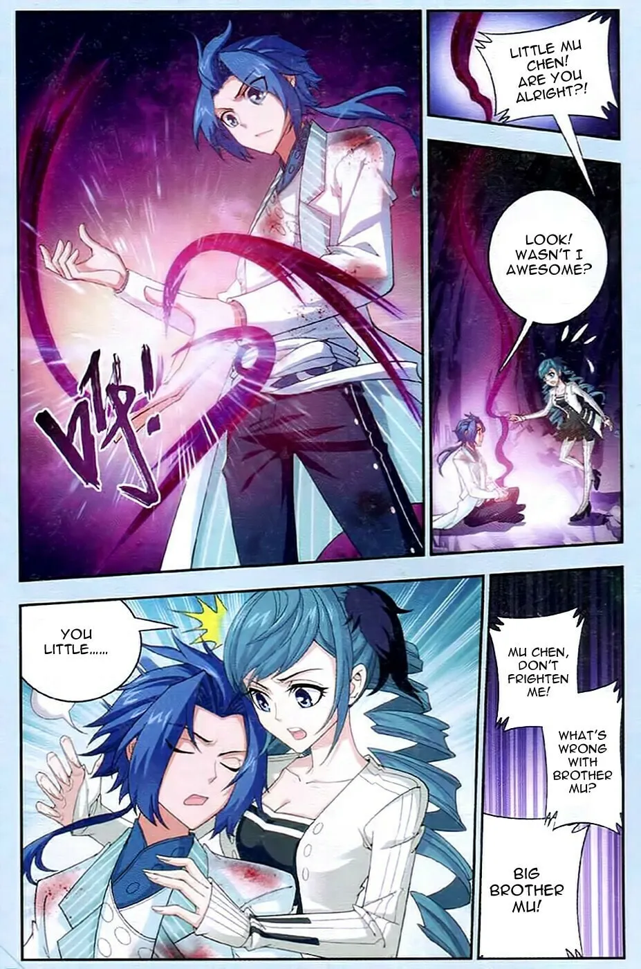 Read The Great Ruler (Colored) chapter 16 image 6 on Lezhin