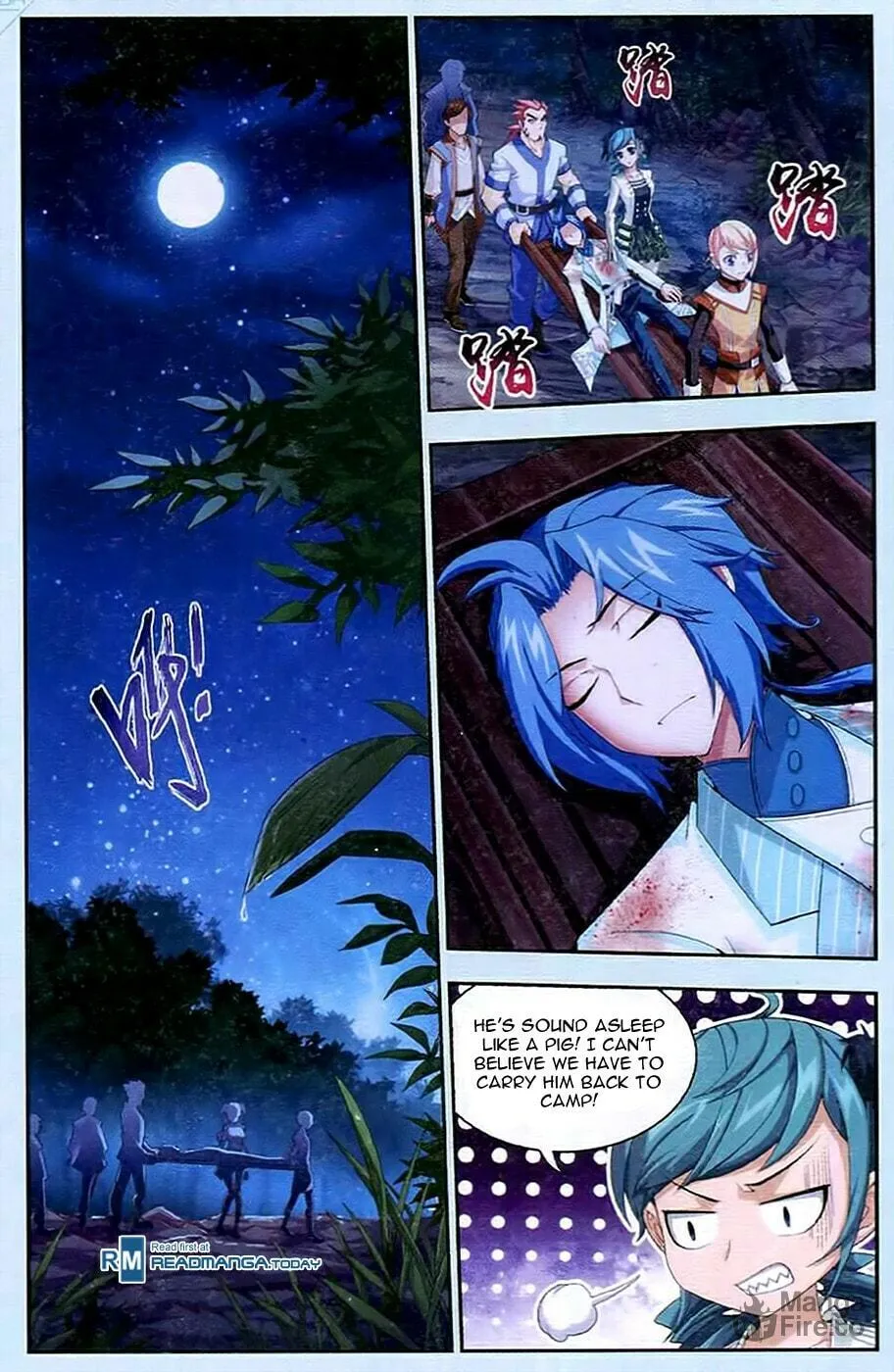 Read The Great Ruler (Colored) chapter 16 image 8 on Lezhin