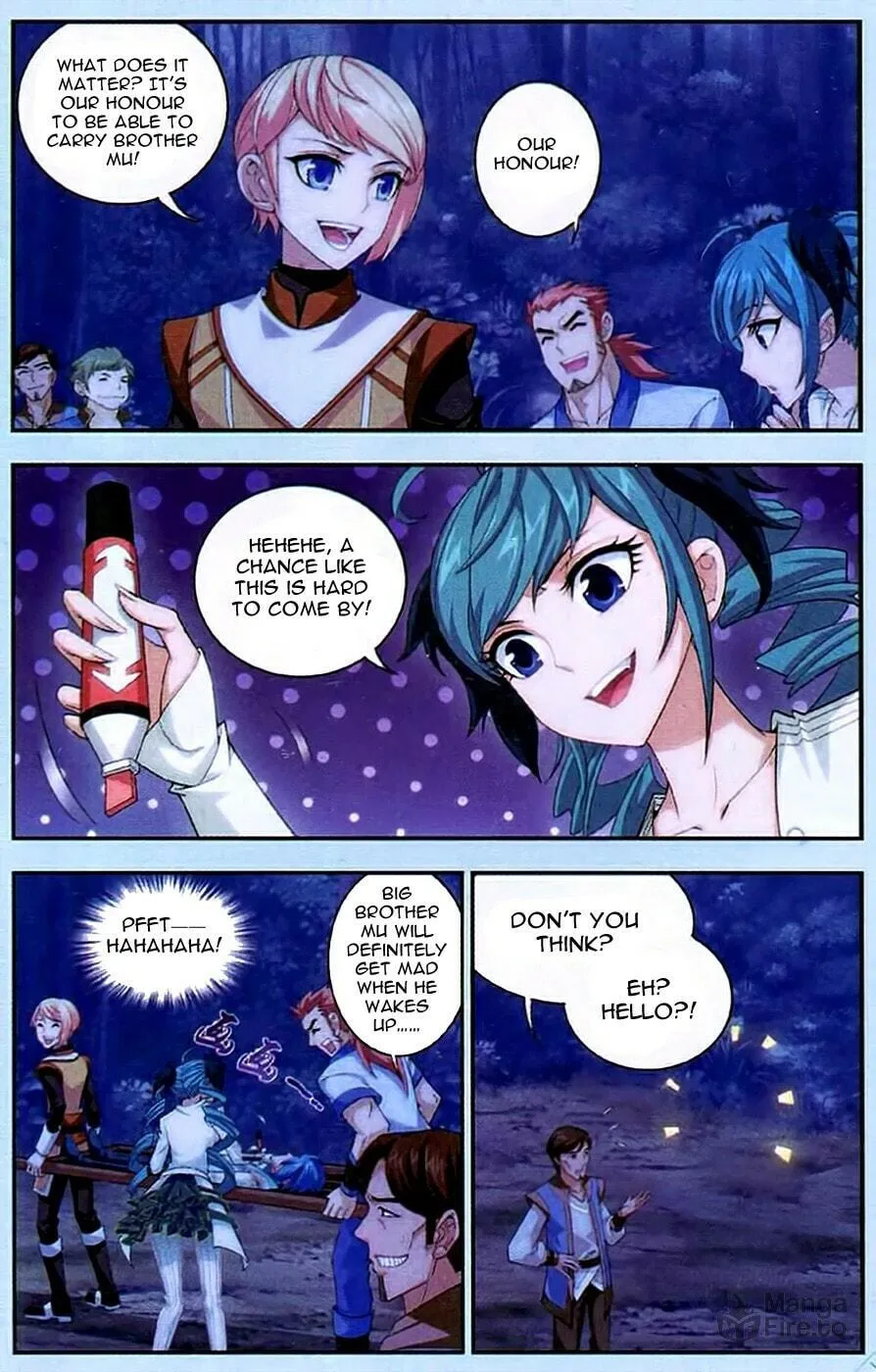 Read The Great Ruler (Colored) chapter 16 image 9 on Lezhin