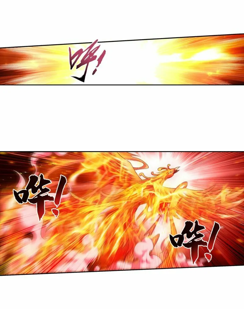 Read The Great Ruler (Colored) chapter 161.2 image 10 on Lezhin