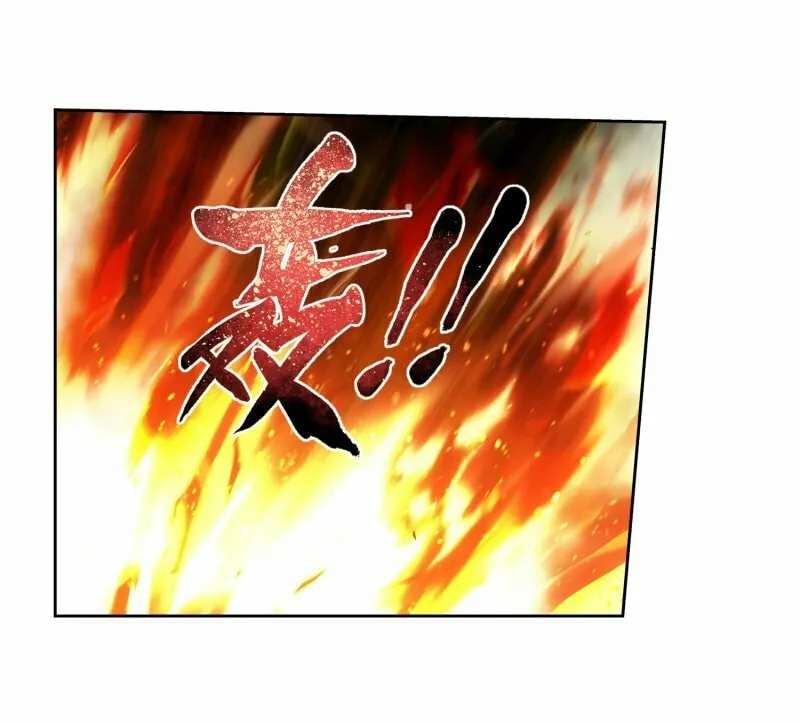 Read The Great Ruler (Colored) chapter 161.2 image 12 on Lezhin