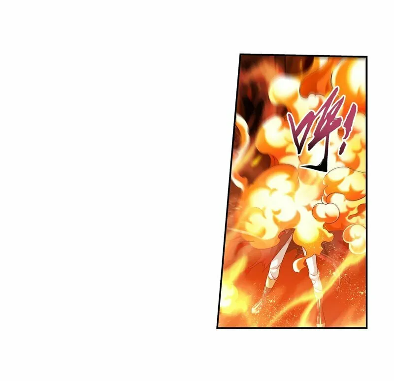 Read The Great Ruler (Colored) chapter 161.2 image 13 on Lezhin