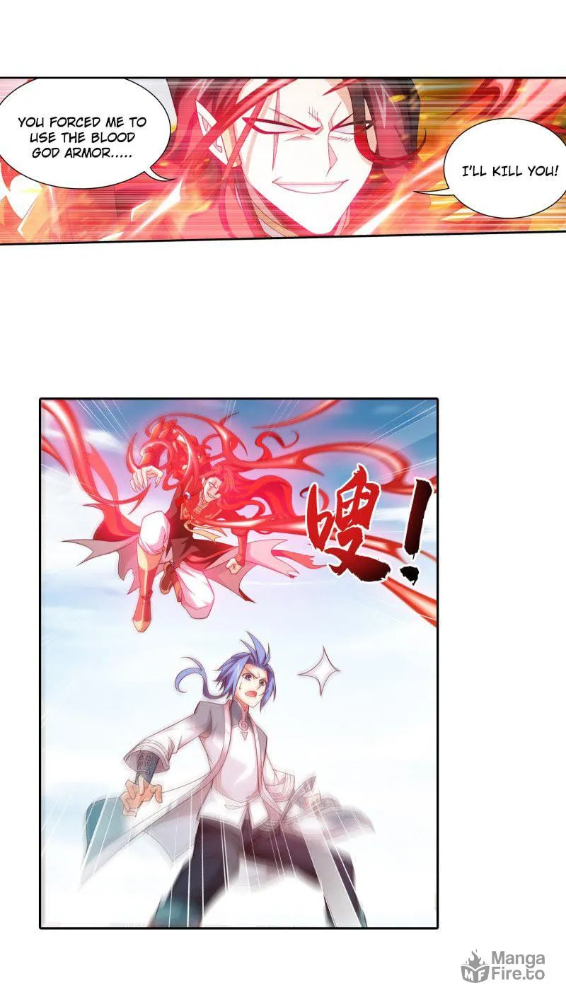 Read The Great Ruler (Colored) chapter 161.2 image 17 on Lezhin