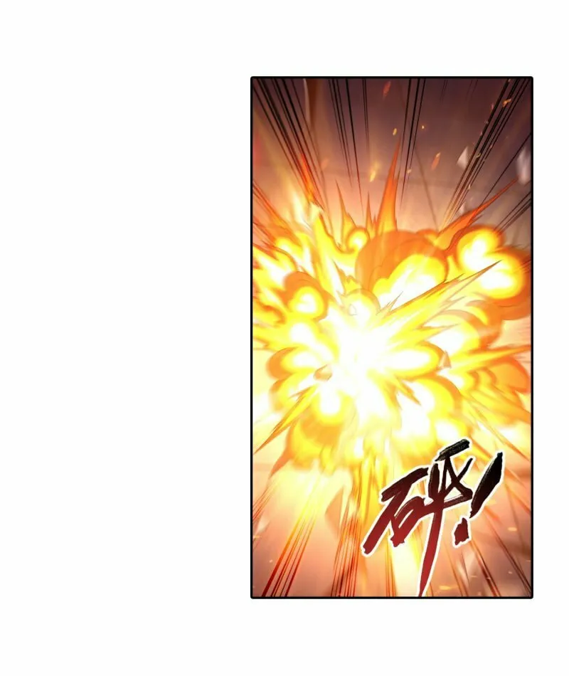 Read The Great Ruler (Colored) chapter 161.2 image 18 on Lezhin