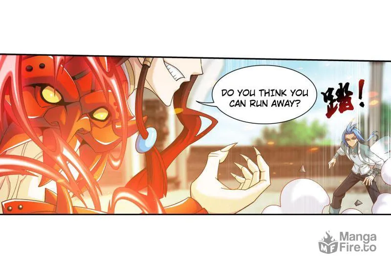 Read The Great Ruler (Colored) chapter 161.2 image 19 on Lezhin