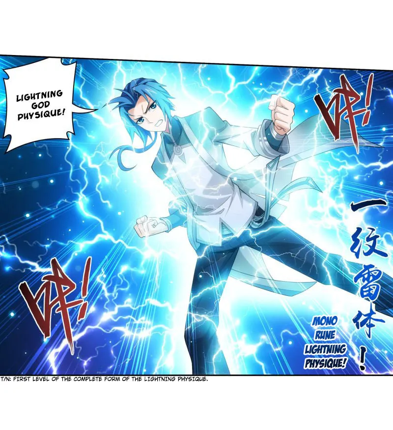 Read The Great Ruler (Colored) chapter 161.2 image 25 on Lezhin