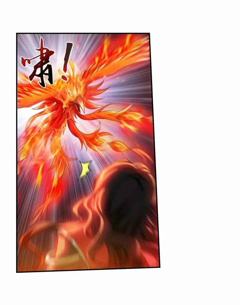 Read The Great Ruler (Colored) chapter 161.2 image 3 on Lezhin