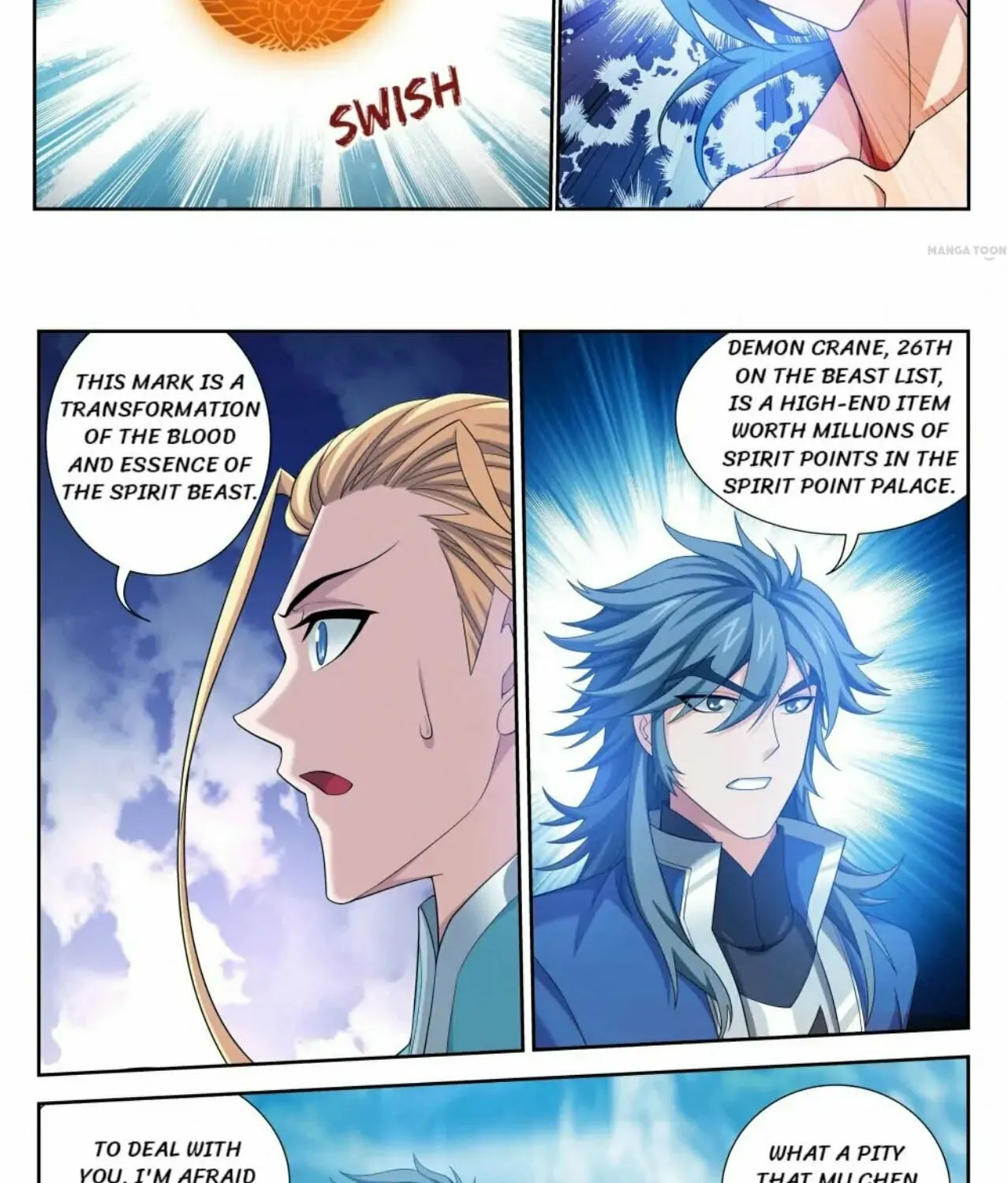 Read The Great Ruler (Colored) chapter 161 image 1 on Lezhin
