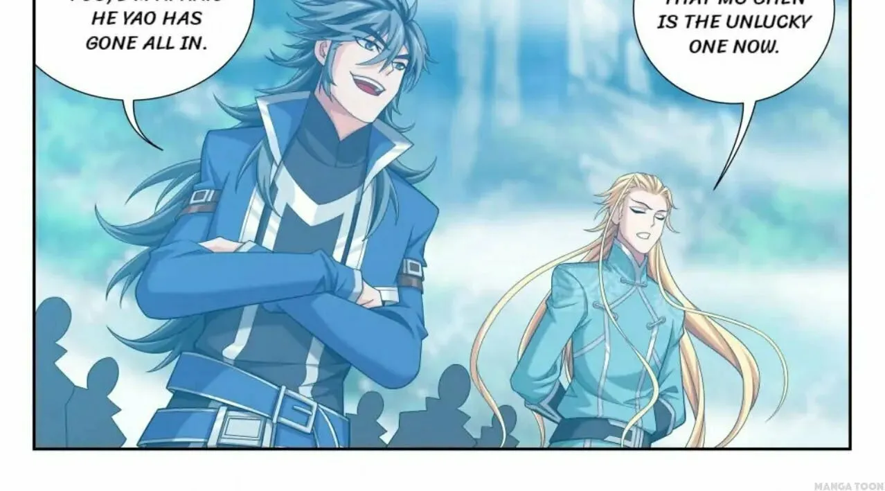 Read The Great Ruler (Colored) chapter 161 image 2 on Lezhin