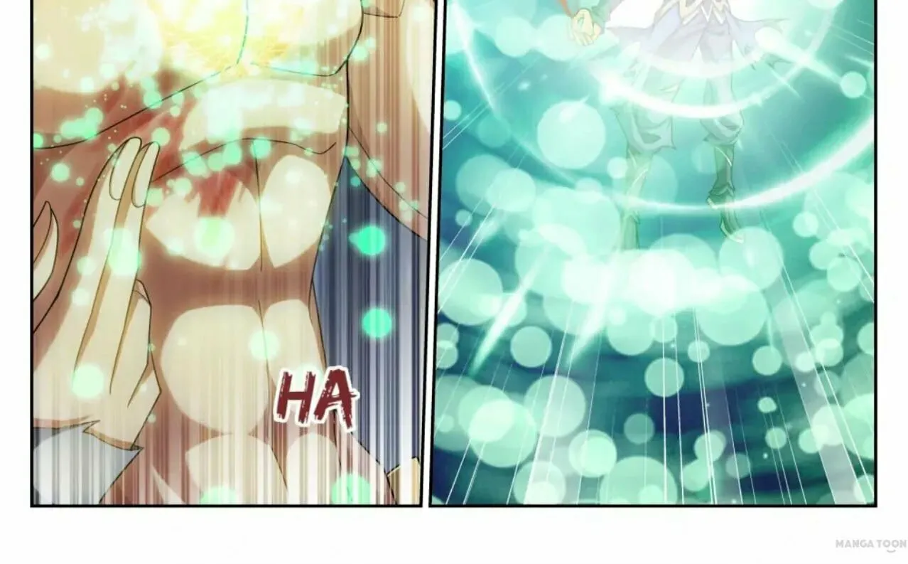 Read The Great Ruler (Colored) chapter 161 image 5 on Lezhin