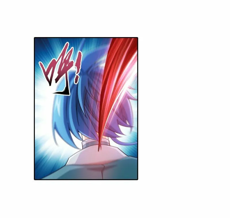 Read The Great Ruler (Colored) chapter 162.1 image 15 on Lezhin