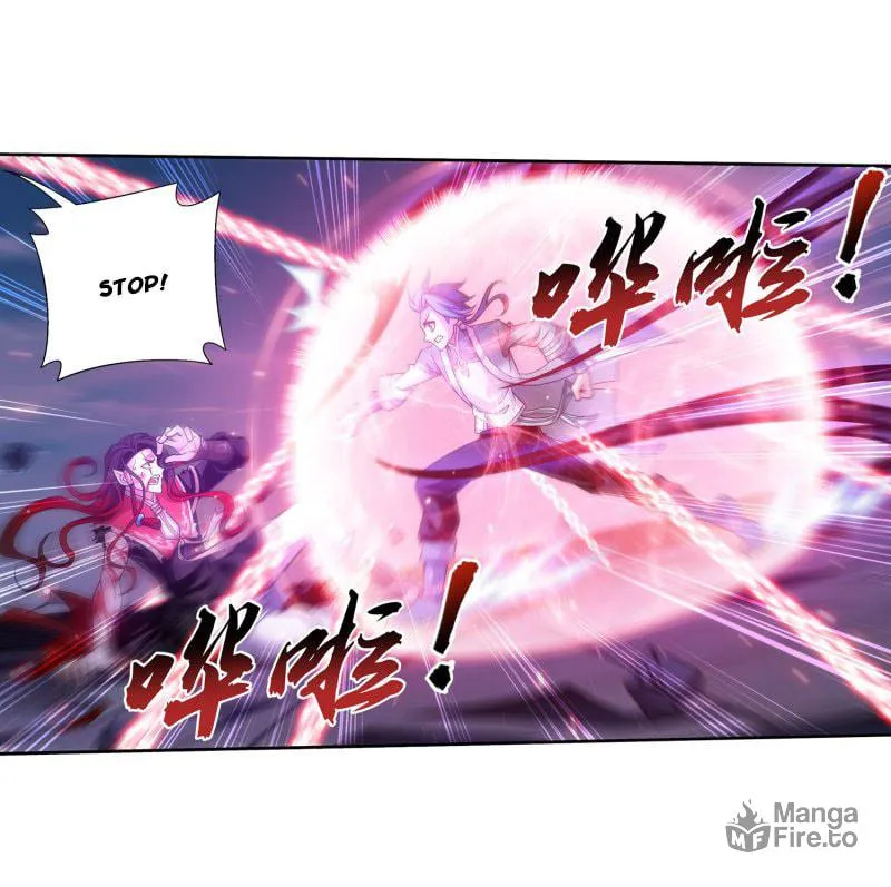 Read The Great Ruler (Colored) chapter 162.1 image 19 on Lezhin