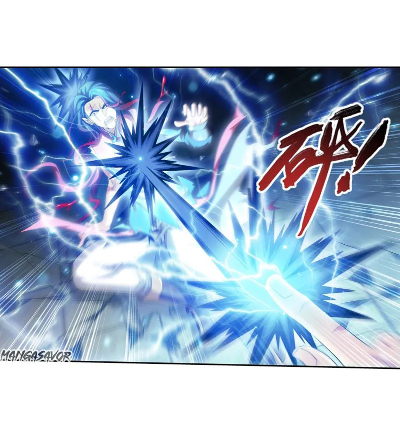 Read The Great Ruler (Colored) chapter 162.1 image 24 on Lezhin