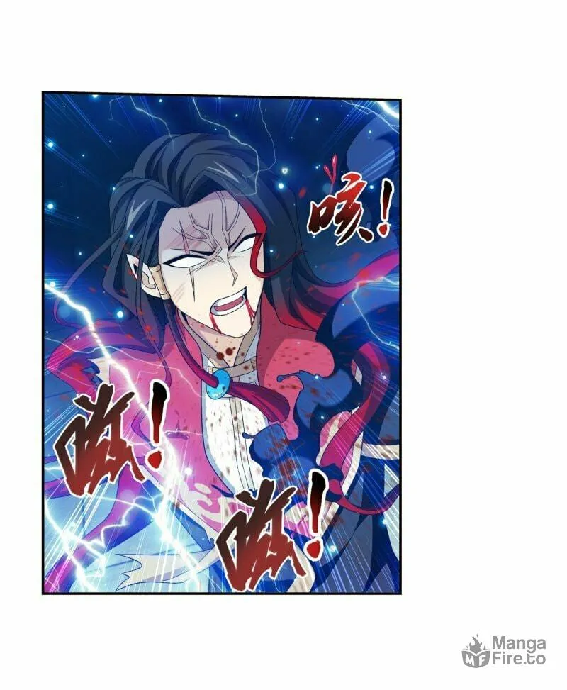 Read The Great Ruler (Colored) chapter 162.1 image 25 on Lezhin