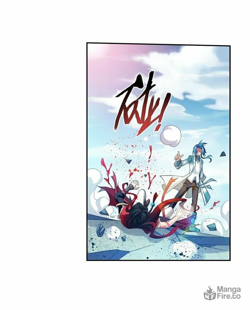 Read The Great Ruler (Colored) chapter 162.1 image 26 on Lezhin