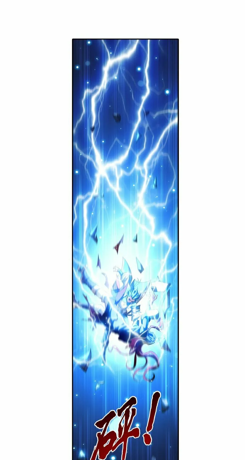 Read The Great Ruler (Colored) chapter 162.1 image 4 on Lezhin