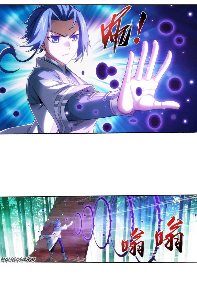 Read The Great Ruler (Colored) chapter 163.2 image 1 on Lezhin