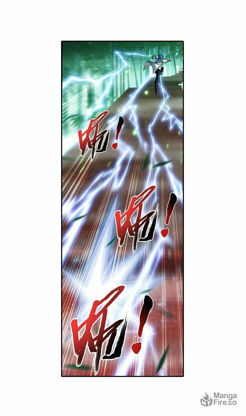 Read The Great Ruler (Colored) chapter 163.2 image 10 on Lezhin