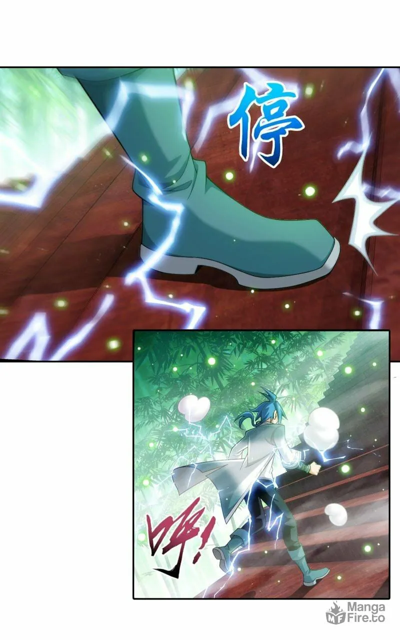 Read The Great Ruler (Colored) chapter 163.2 image 12 on Lezhin