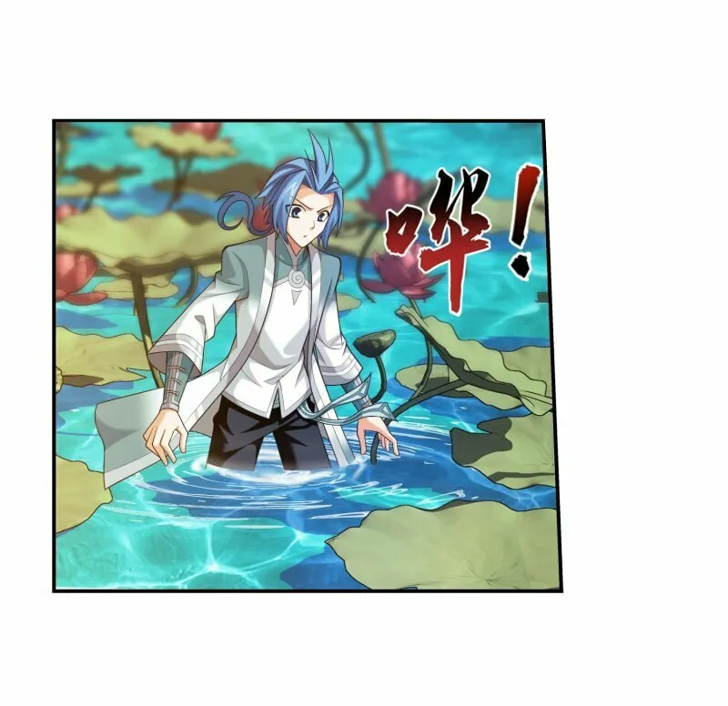 Read The Great Ruler (Colored) chapter 163.2 image 22 on Lezhin