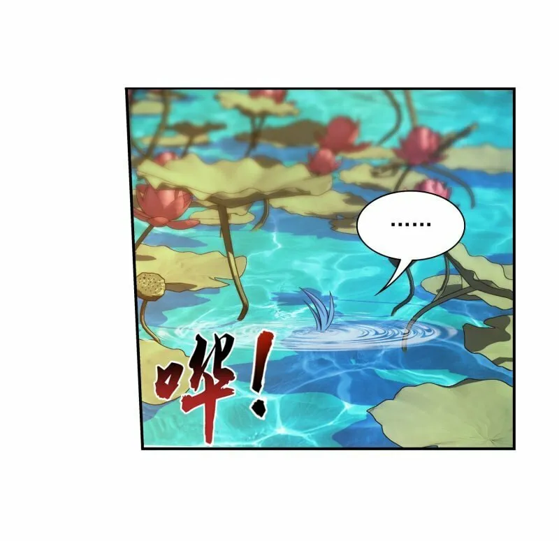 Read The Great Ruler (Colored) chapter 163.2 image 23 on Lezhin