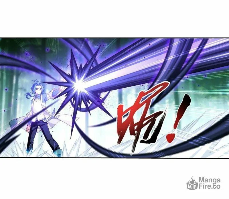 Read The Great Ruler (Colored) chapter 163.2 image 4 on Lezhin