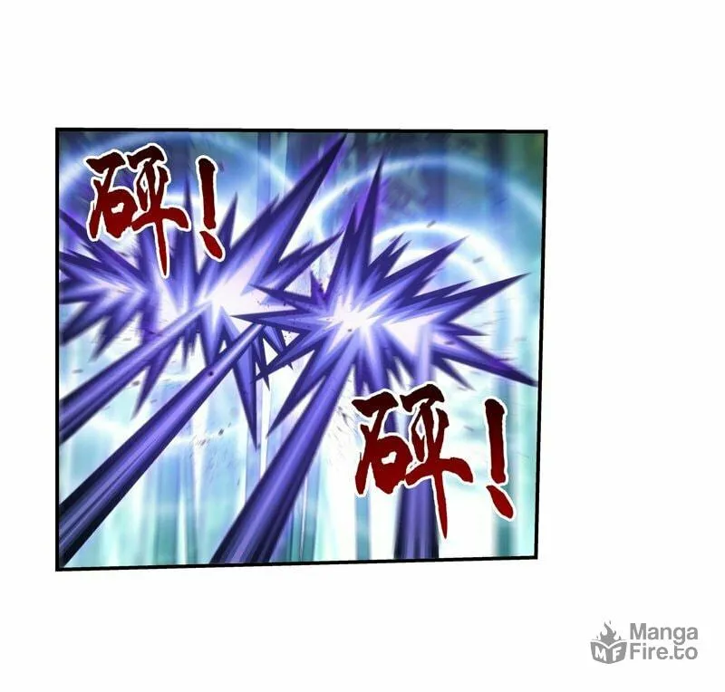 Read The Great Ruler (Colored) chapter 163.2 image 5 on Lezhin