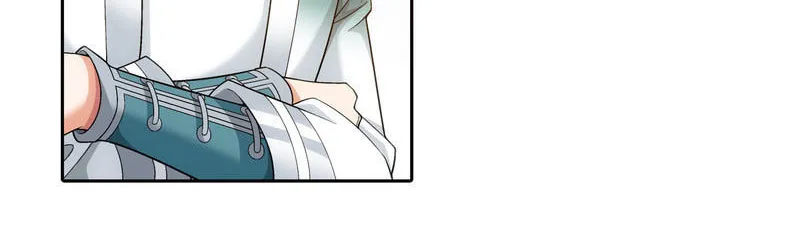 Read The Great Ruler (Colored) chapter 166.1 image 24 on Lezhin
