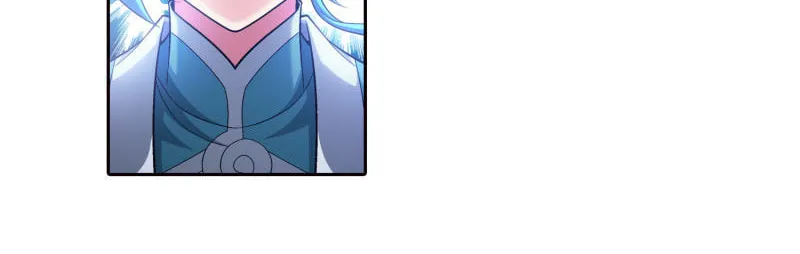 Read The Great Ruler (Colored) chapter 166.1 image 26 on Lezhin
