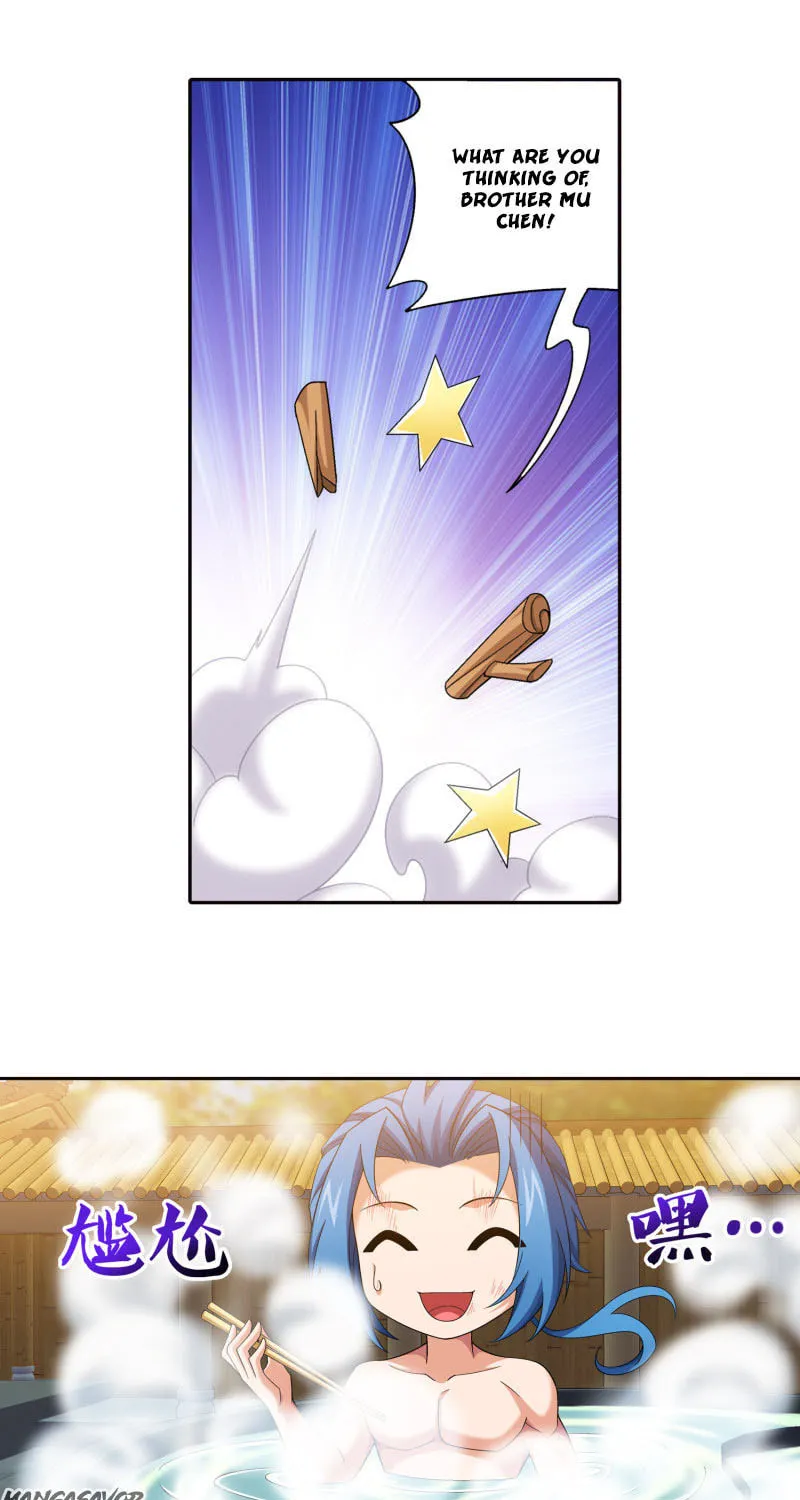 Read The Great Ruler (Colored) chapter 166.1 image 29 on Lezhin