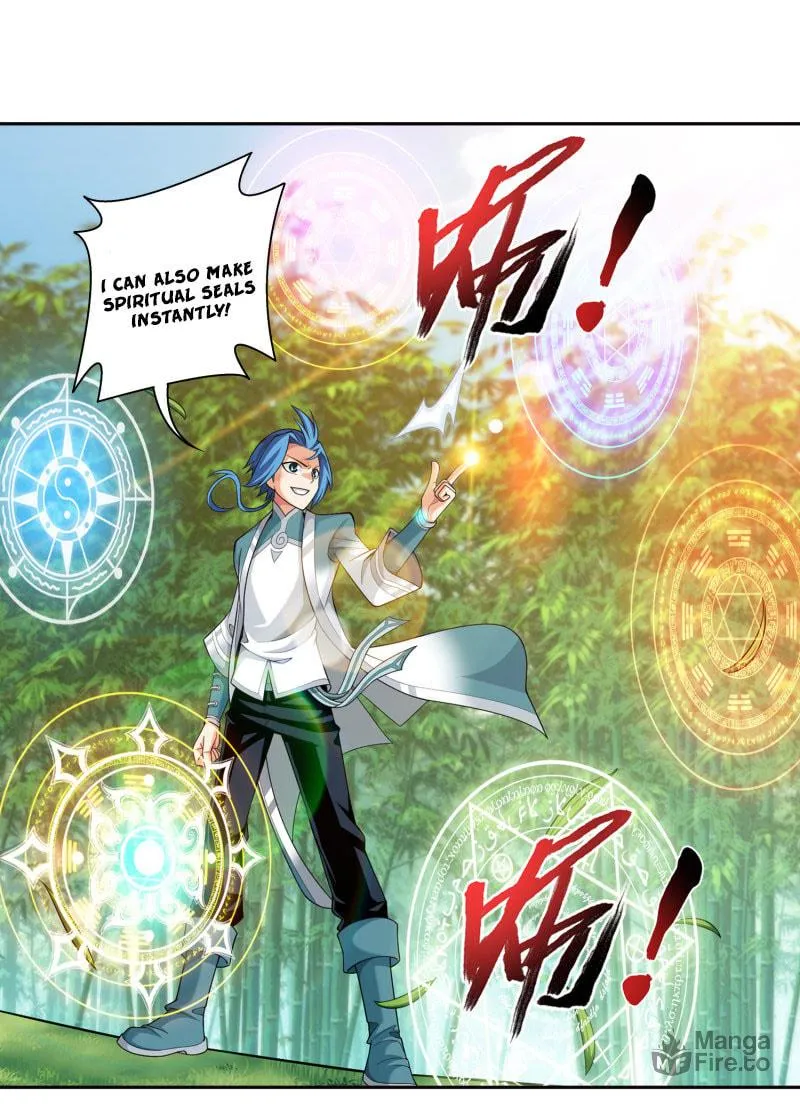 Read The Great Ruler (Colored) chapter 166.1 image 5 on Lezhin