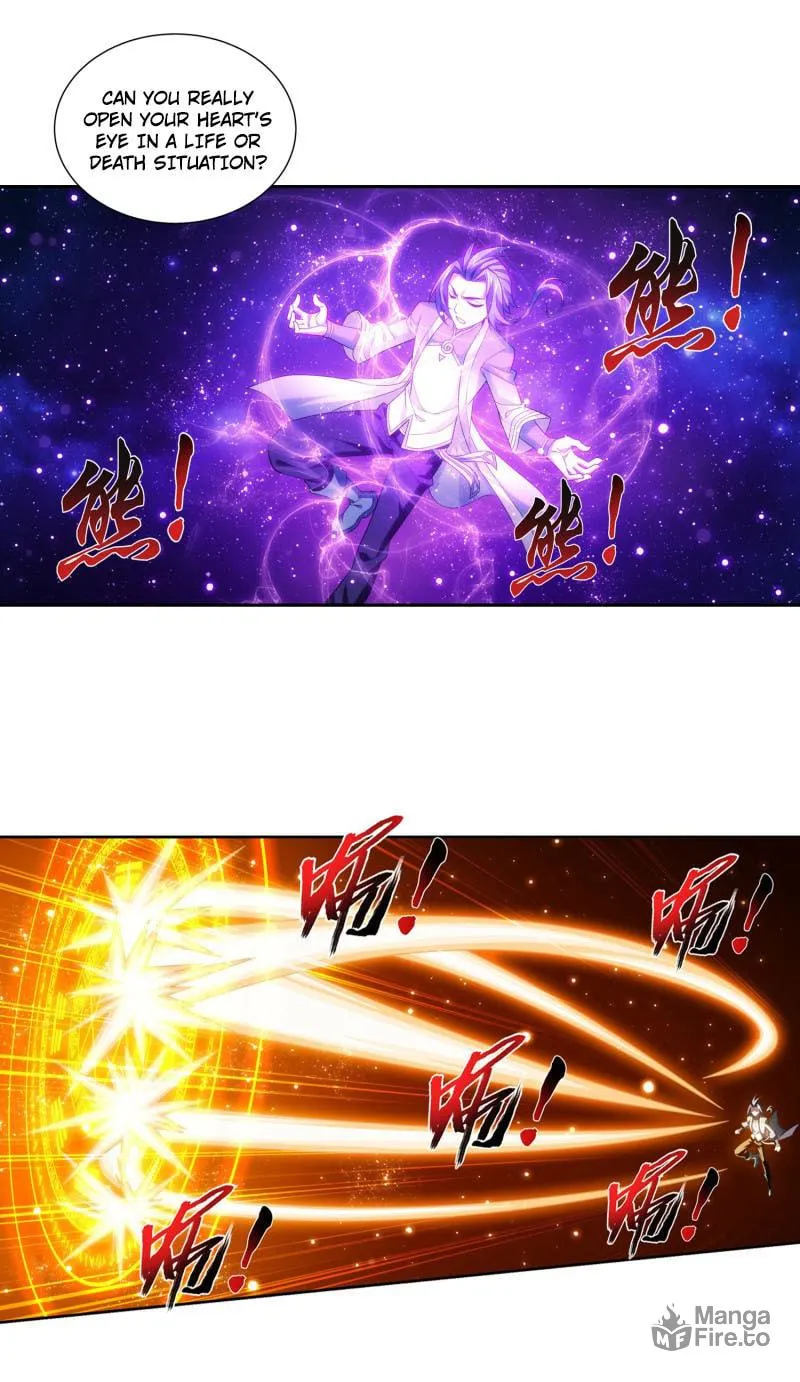 Read The Great Ruler (Colored) chapter 167.1 image 19 on Lezhin