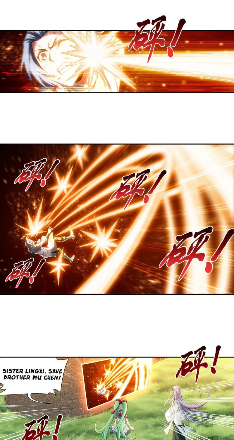 Read The Great Ruler (Colored) chapter 167.1 image 26 on Lezhin