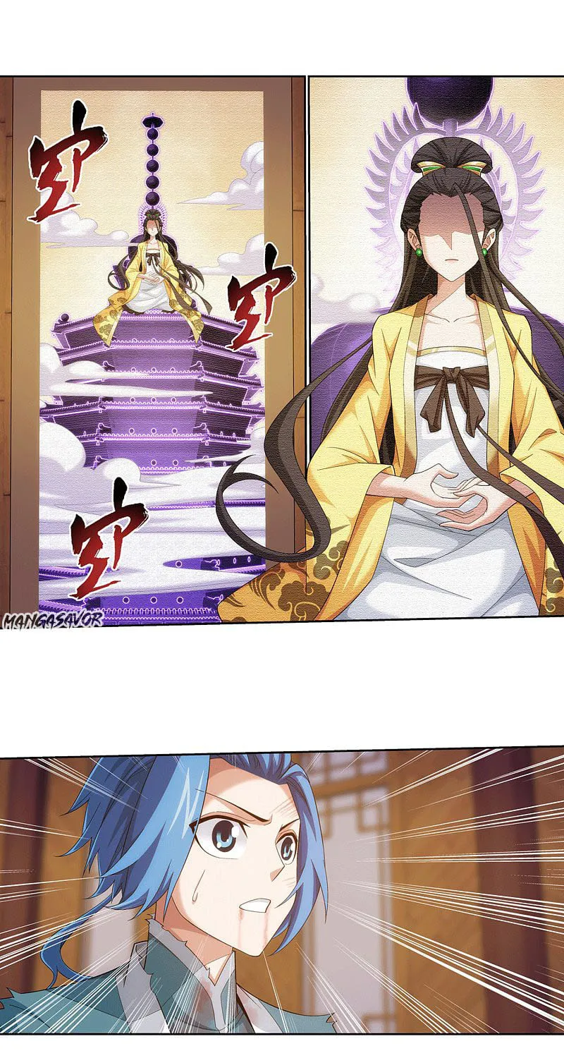 Read The Great Ruler (Colored) chapter 168.2 image 1 on Lezhin