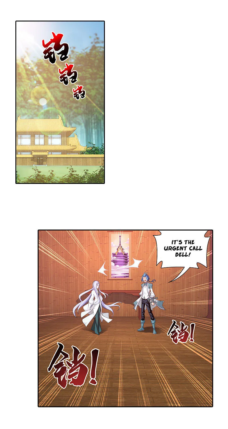 Read The Great Ruler (Colored) chapter 168.2 image 27 on Lezhin