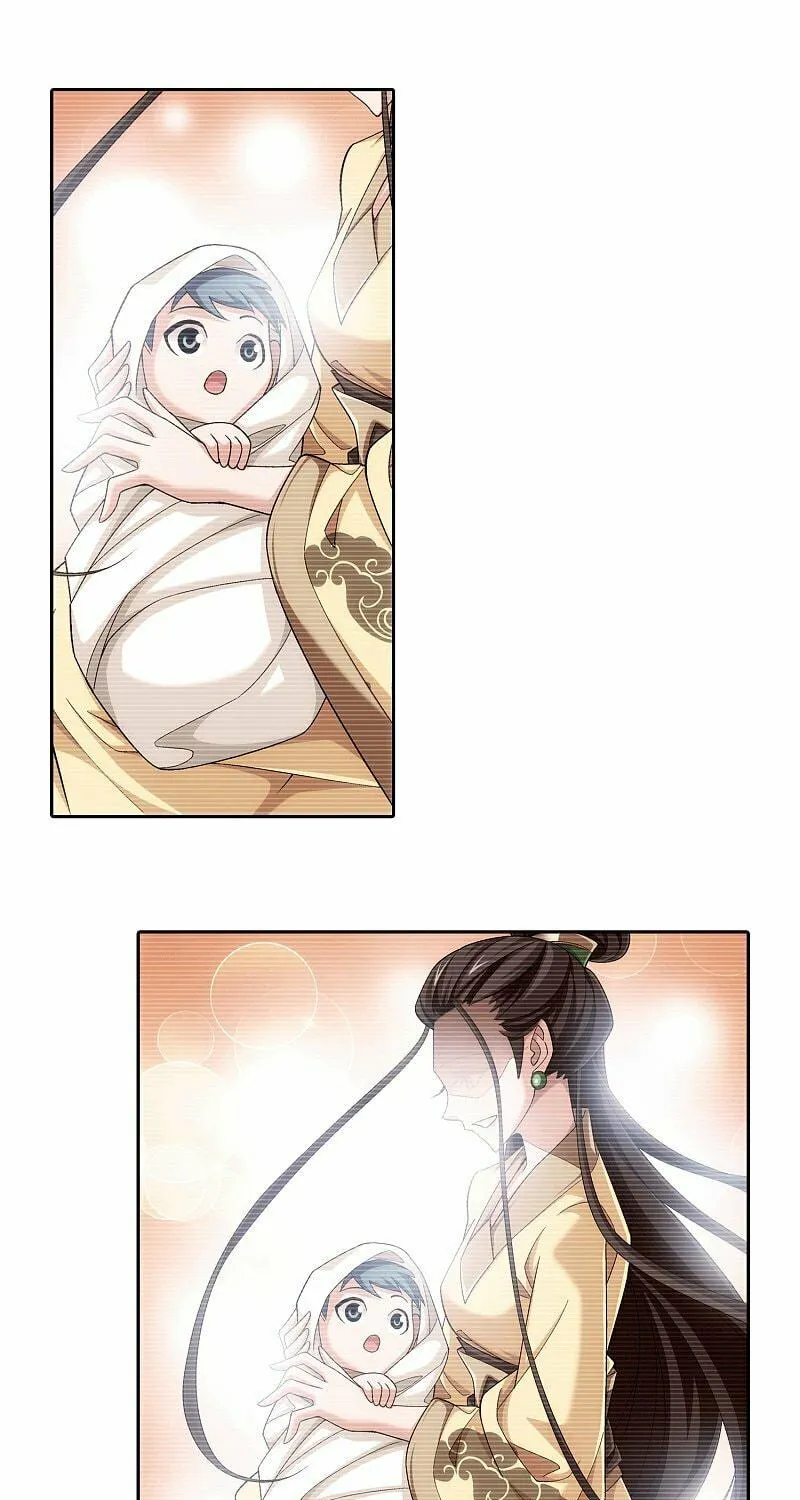 Read The Great Ruler (Colored) chapter 168.2 image 3 on Lezhin