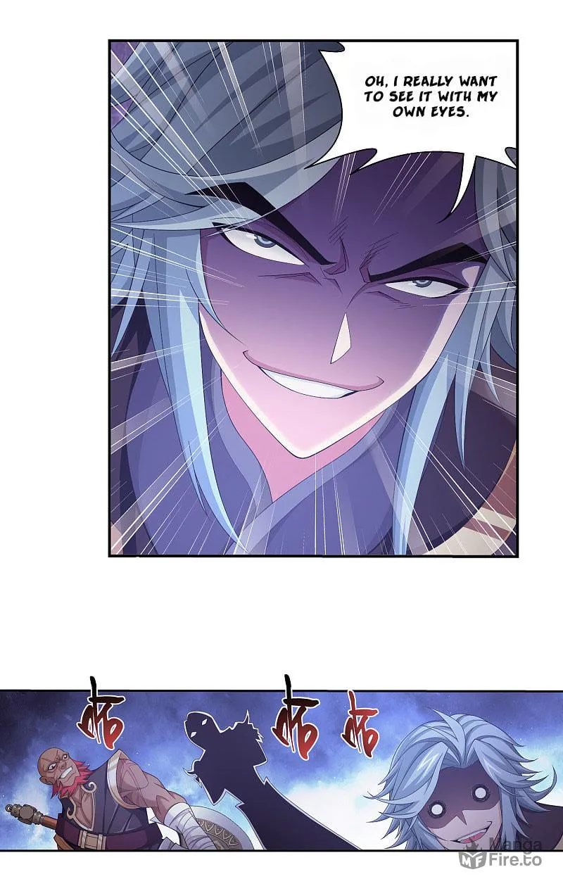 Read The Great Ruler (Colored) chapter 170.1 image 10 on Lezhin