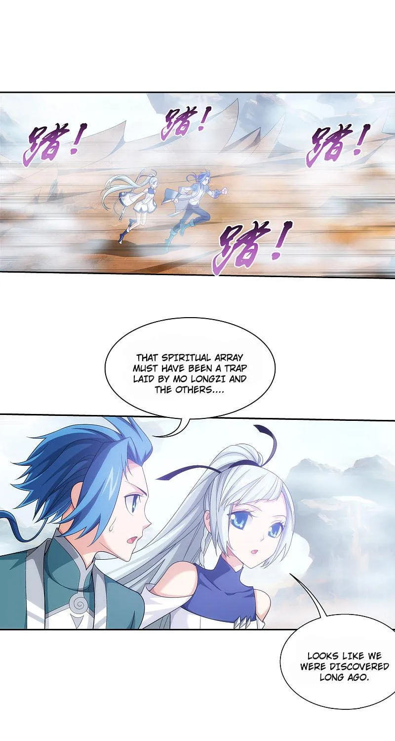 Read The Great Ruler (Colored) chapter 170.1 image 14 on Lezhin