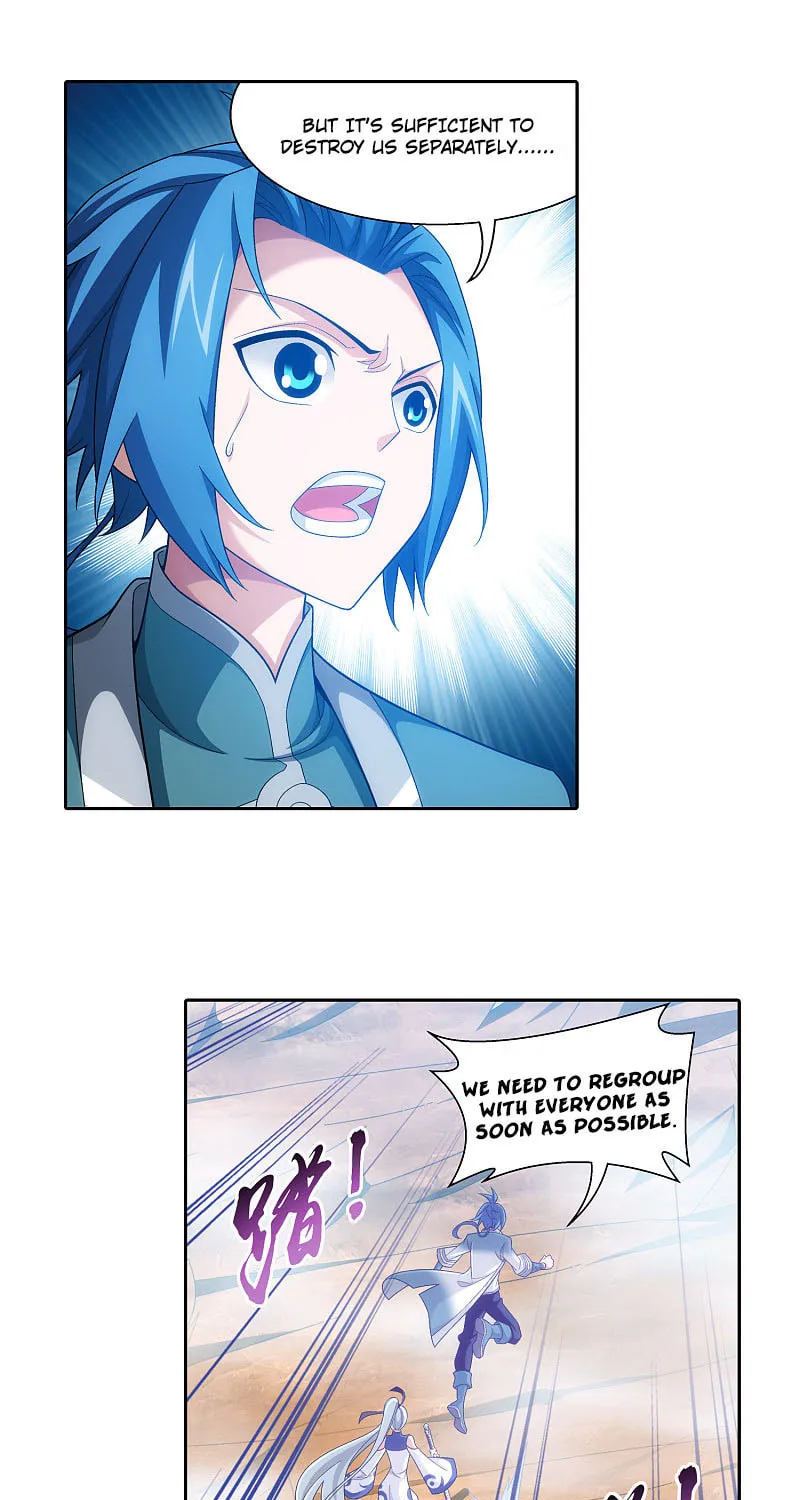 Read The Great Ruler (Colored) chapter 170.1 image 18 on Lezhin