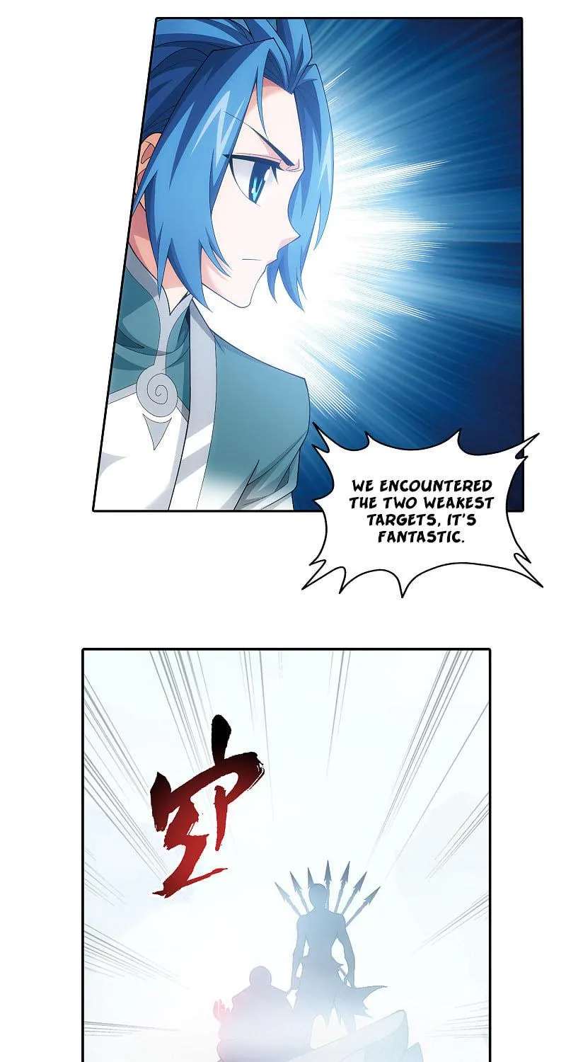 Read The Great Ruler (Colored) chapter 170.1 image 26 on Lezhin