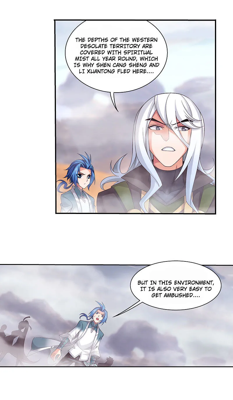 Read The Great Ruler (Colored) chapter 170.1 image 3 on Lezhin