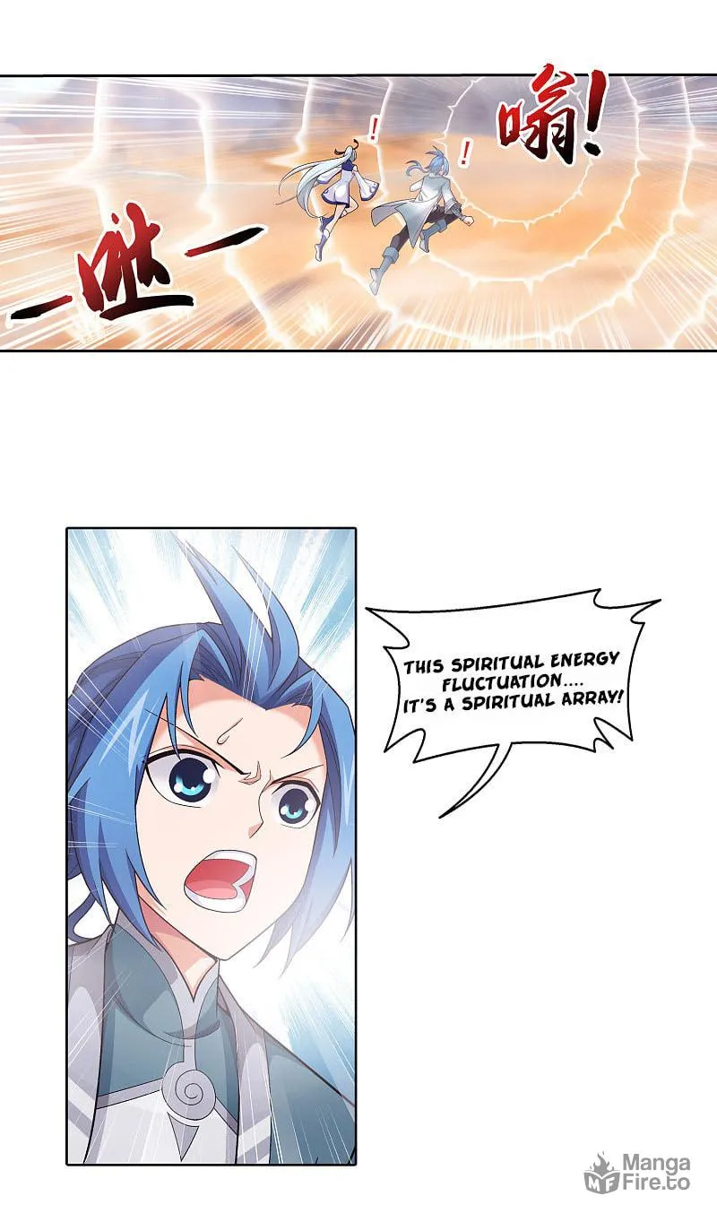 Read The Great Ruler (Colored) chapter 170.1 image 5 on Lezhin