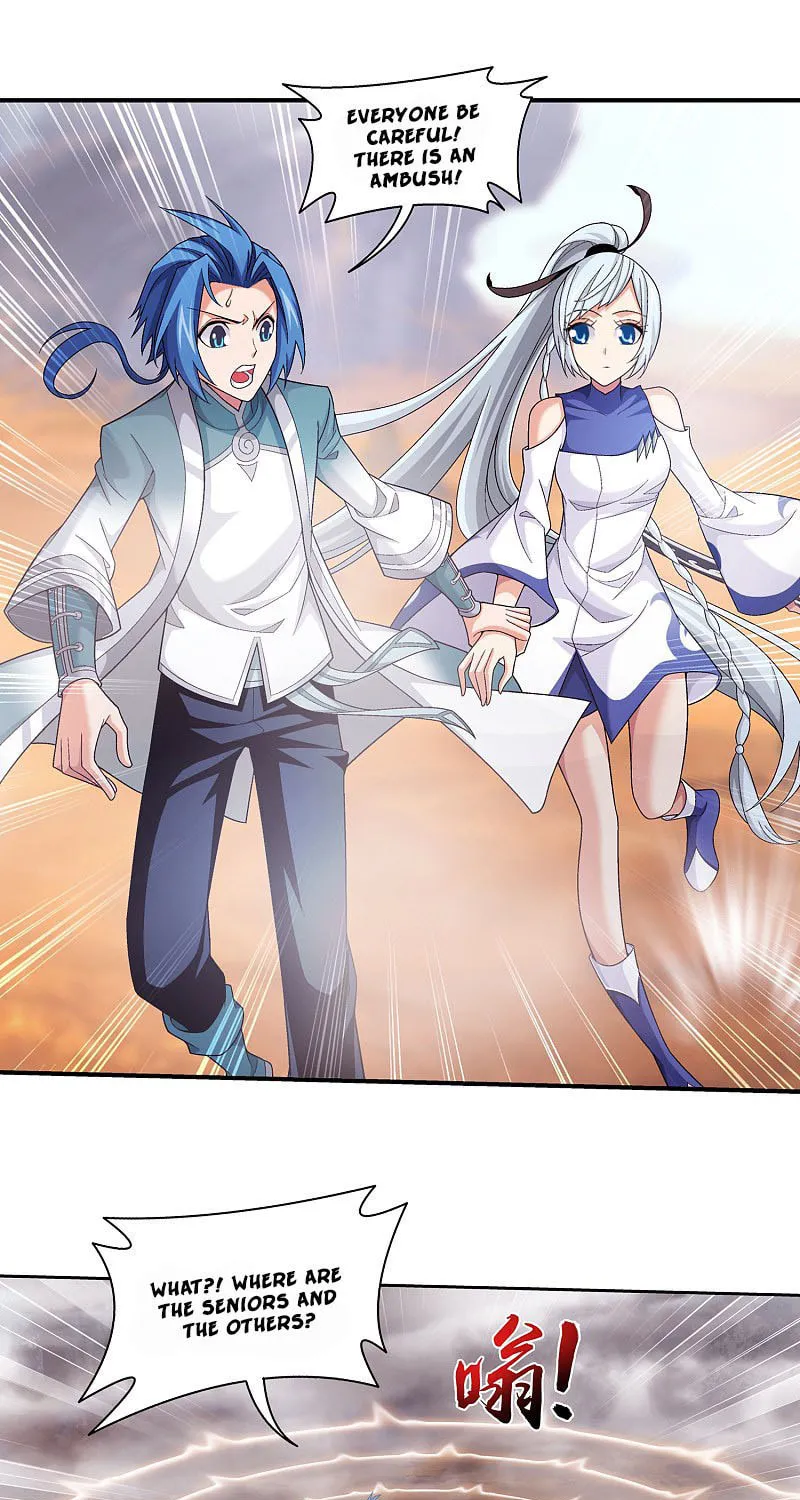 Read The Great Ruler (Colored) chapter 170.1 image 6 on Lezhin