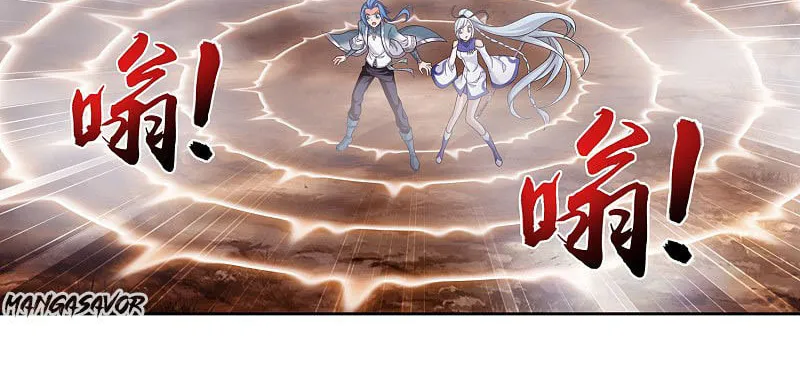 Read The Great Ruler (Colored) chapter 170.1 image 7 on Lezhin