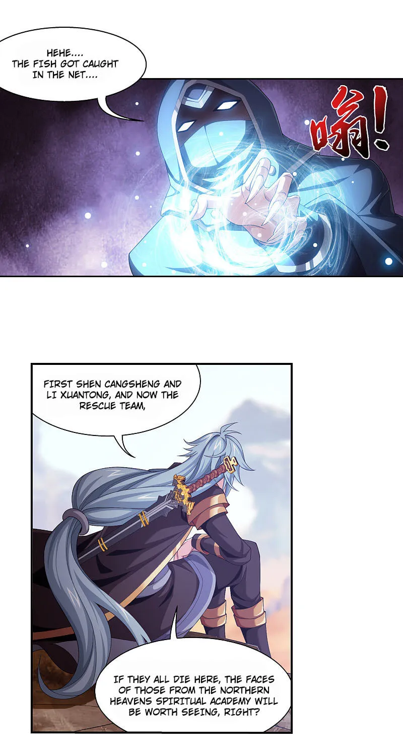 Read The Great Ruler (Colored) chapter 170.1 image 8 on Lezhin